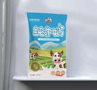 吕梁奶